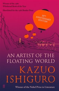 An Artist of the Floating World - 30th anniversary editio